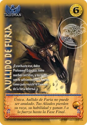 aullido de furia