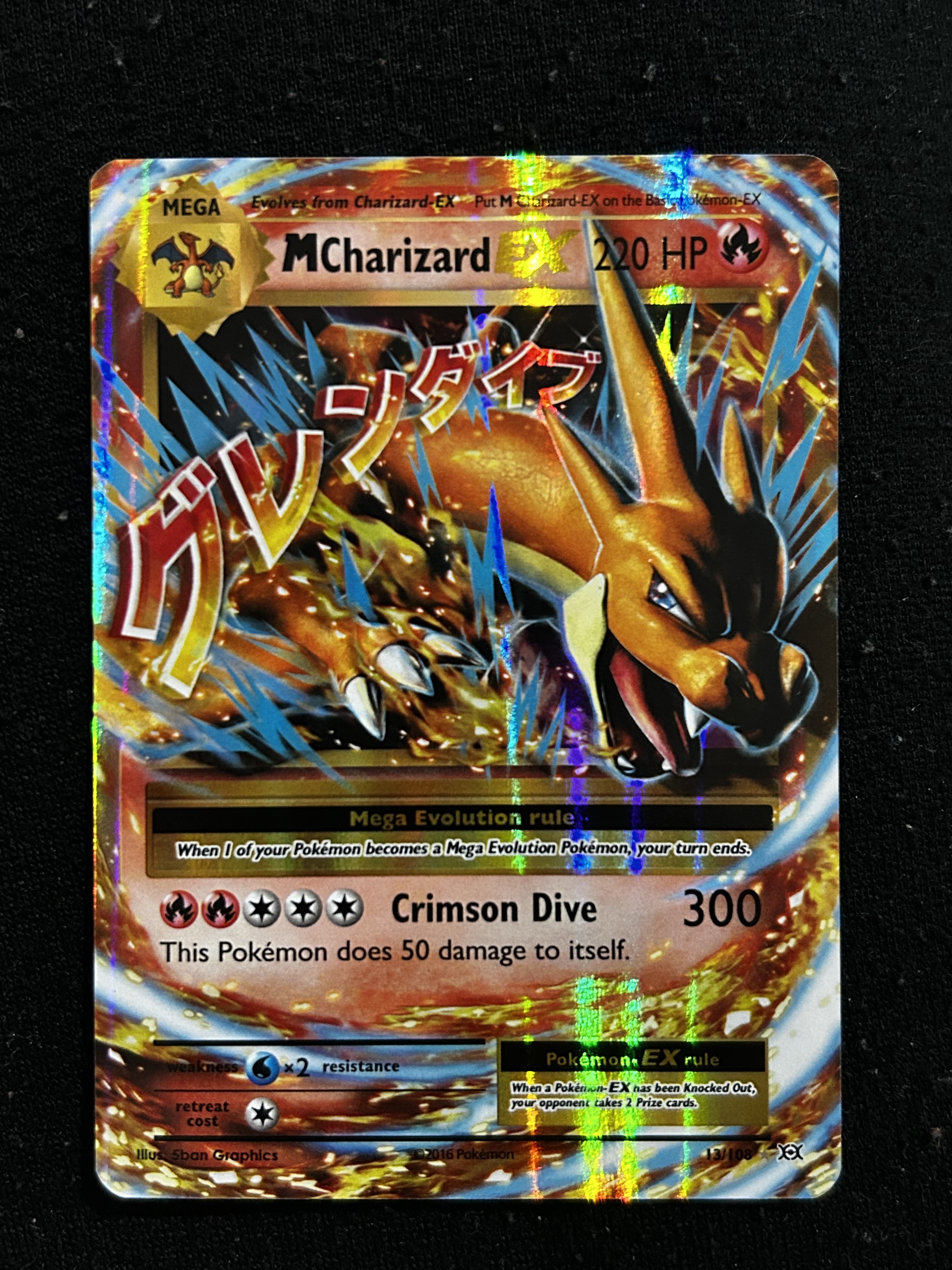 M Charizard EX - TCGmatch Chile