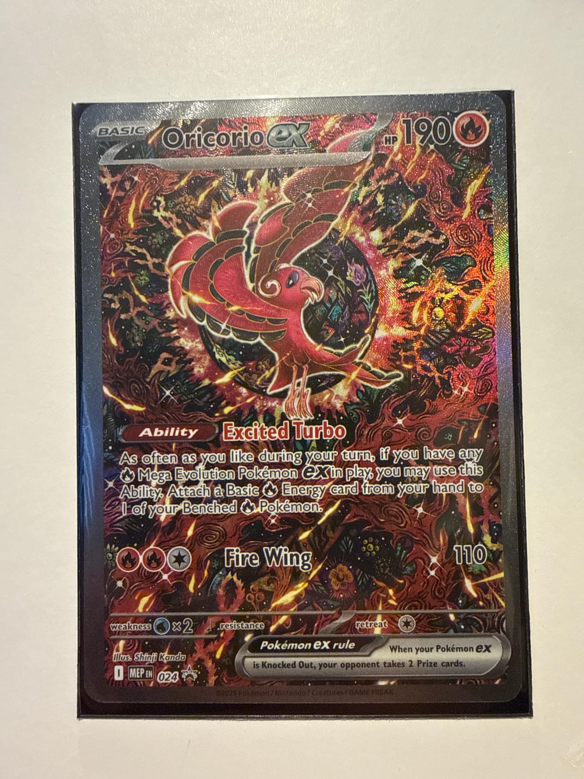 Oricorio EX - Full Art - INGLÉS - Near Mint