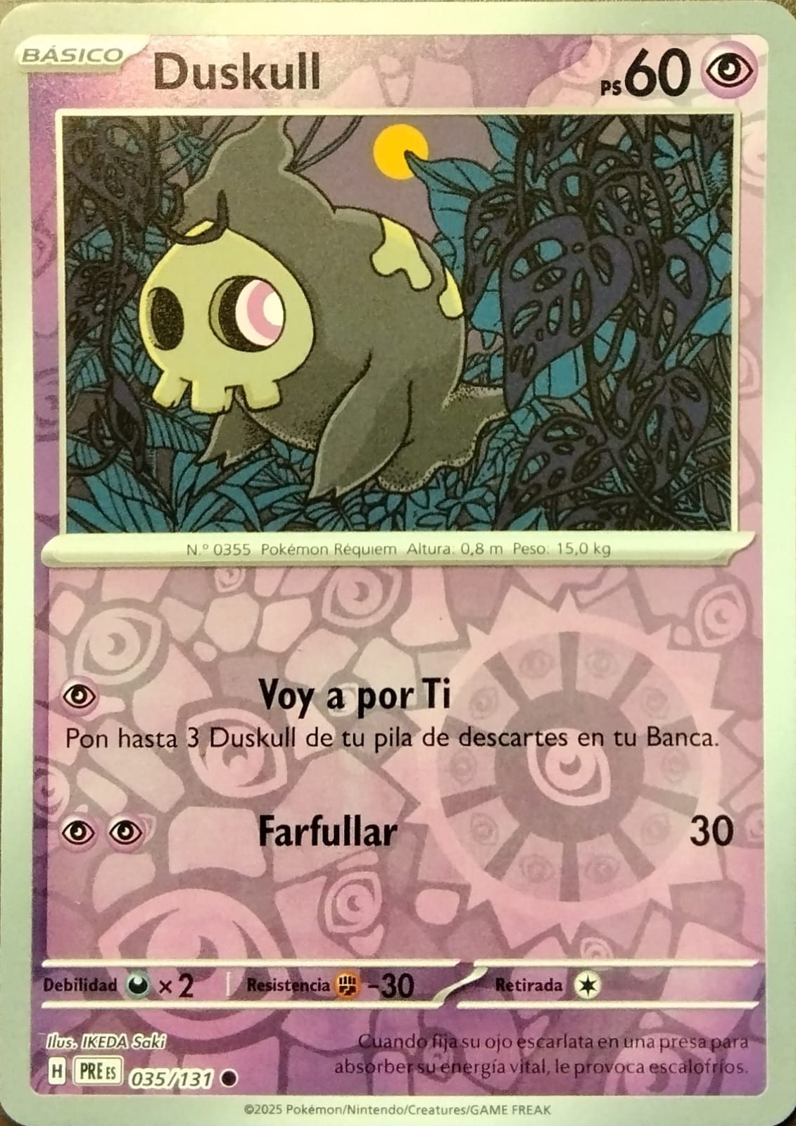 Duskull - TCGmatch Chile