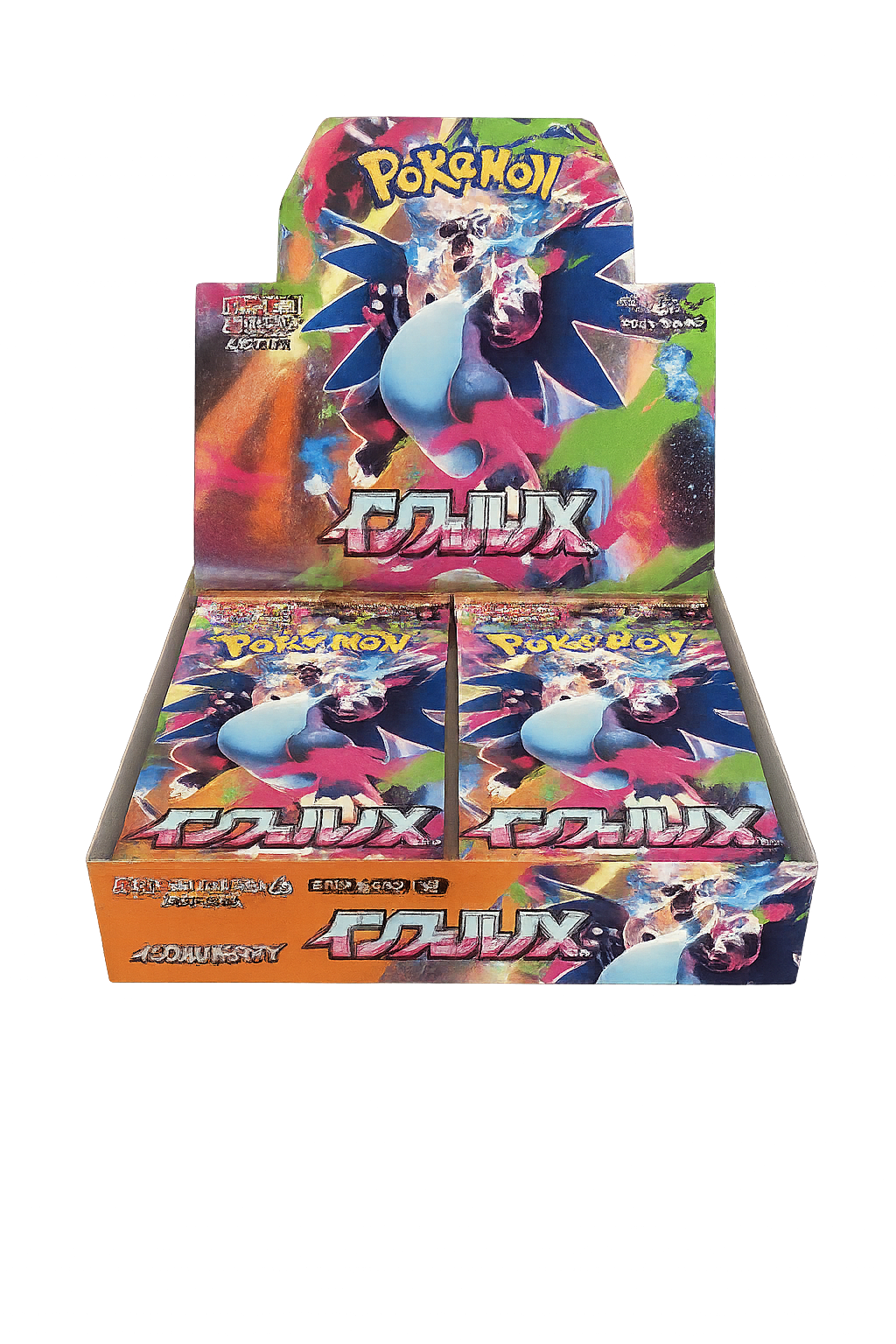 Inferno X Booster Box Sellado - TCGmatch Chile