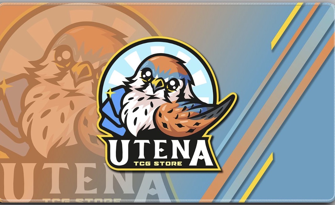 Utenatcg