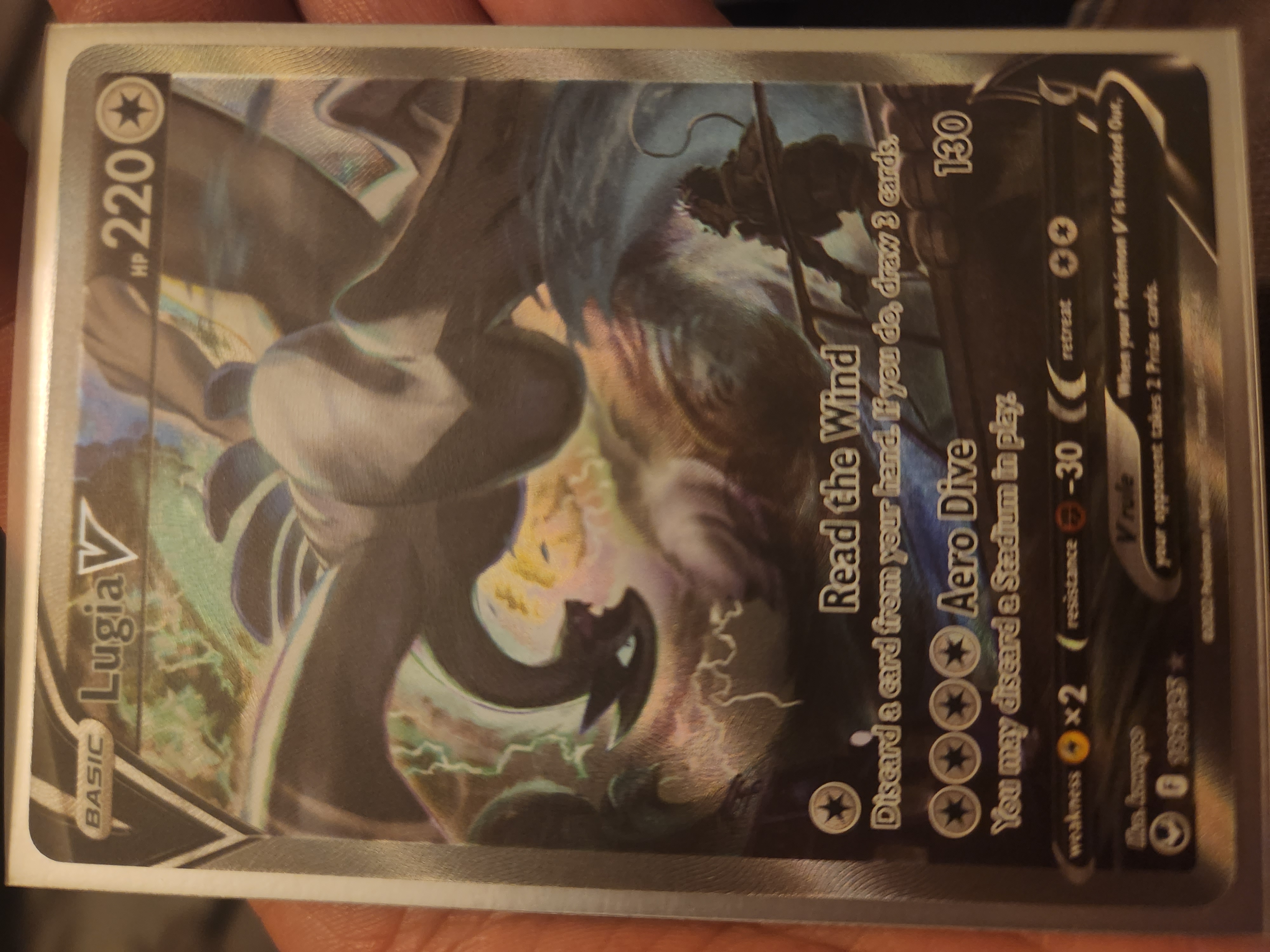Lugia V - TCGmatch Chile