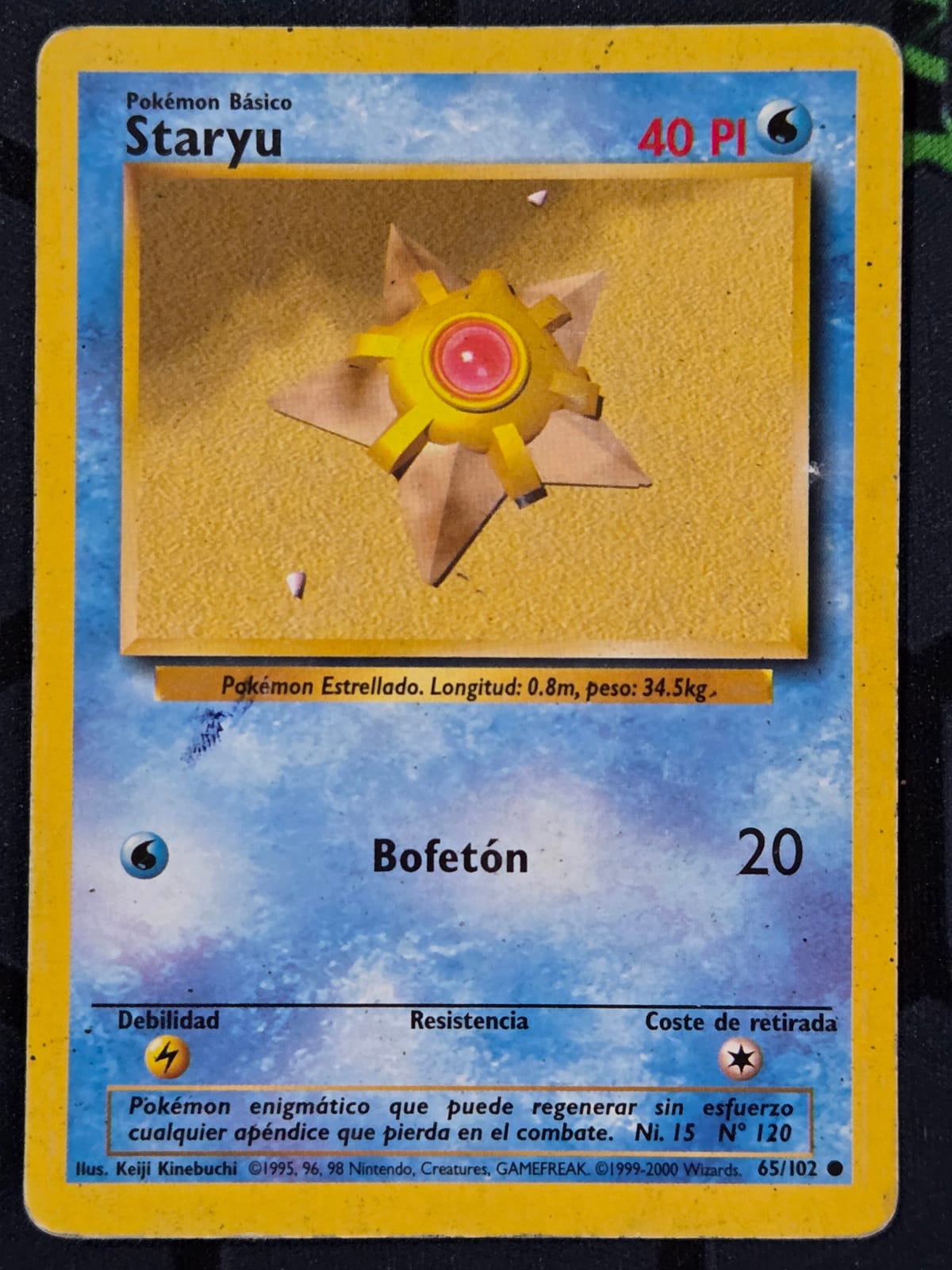 Staryu (Base Set 1999-2000)