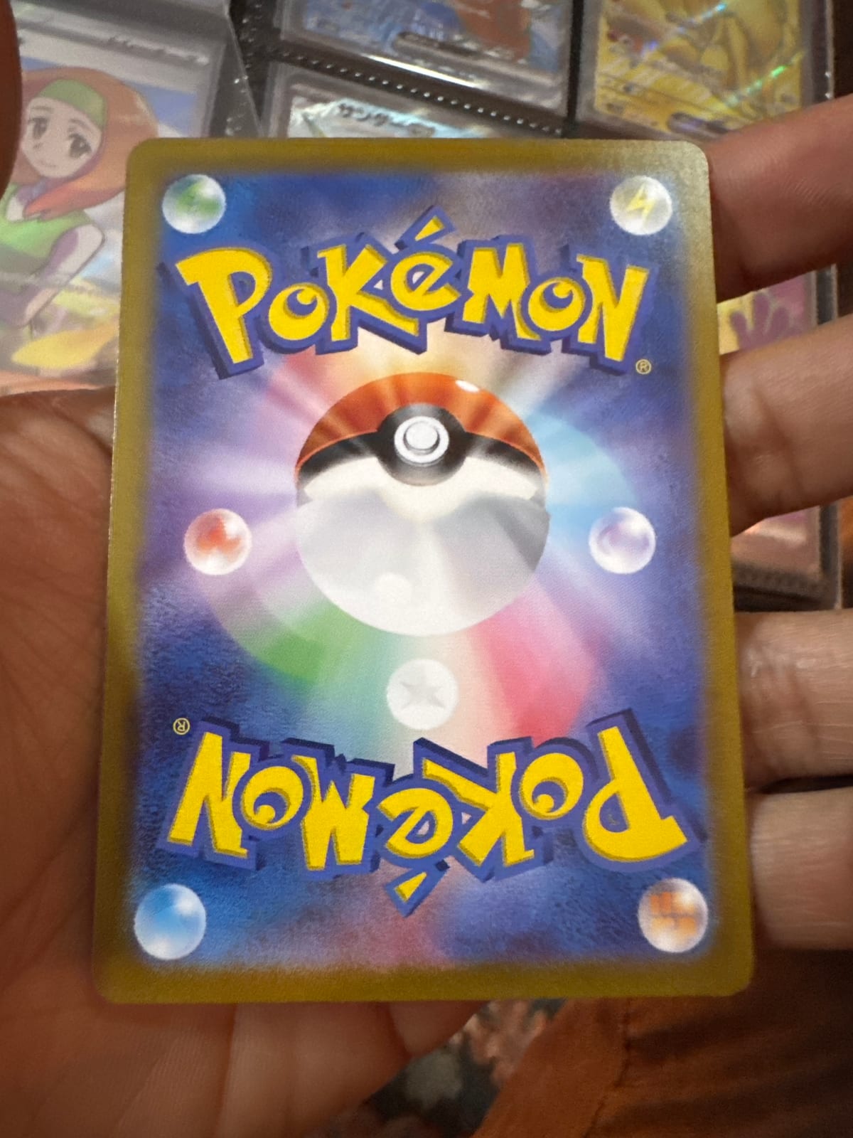 Alakazam ex - TCGmatch Chile
