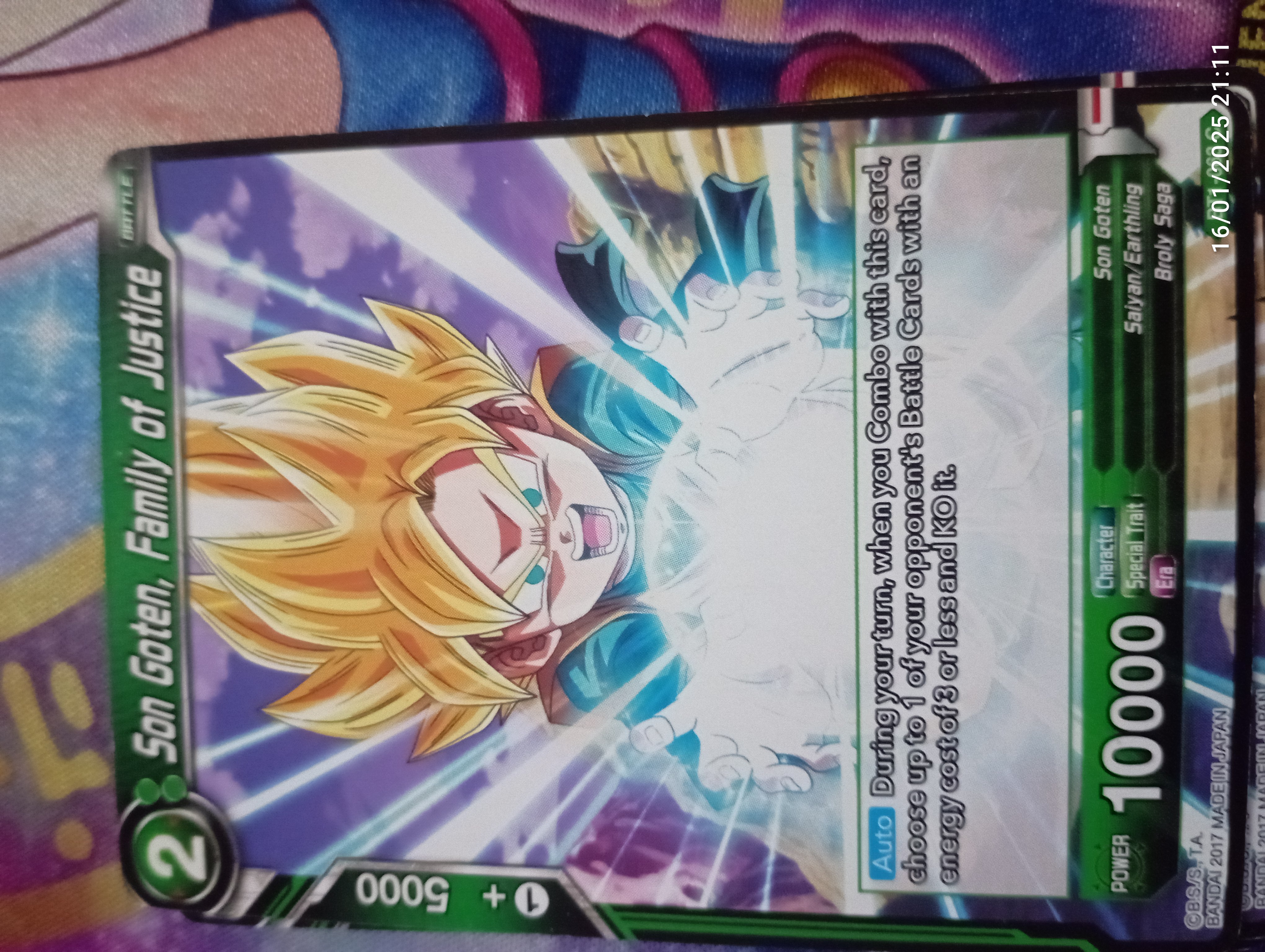 Imagen de la carta