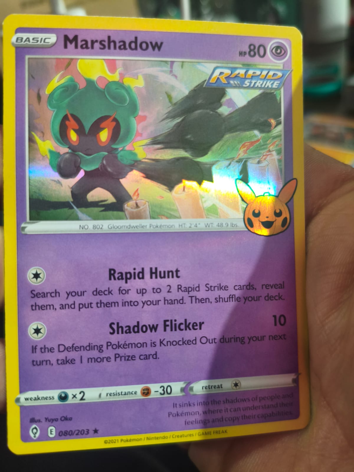Marshadow Rapid Strike Holo (Trick or Treat 2023)