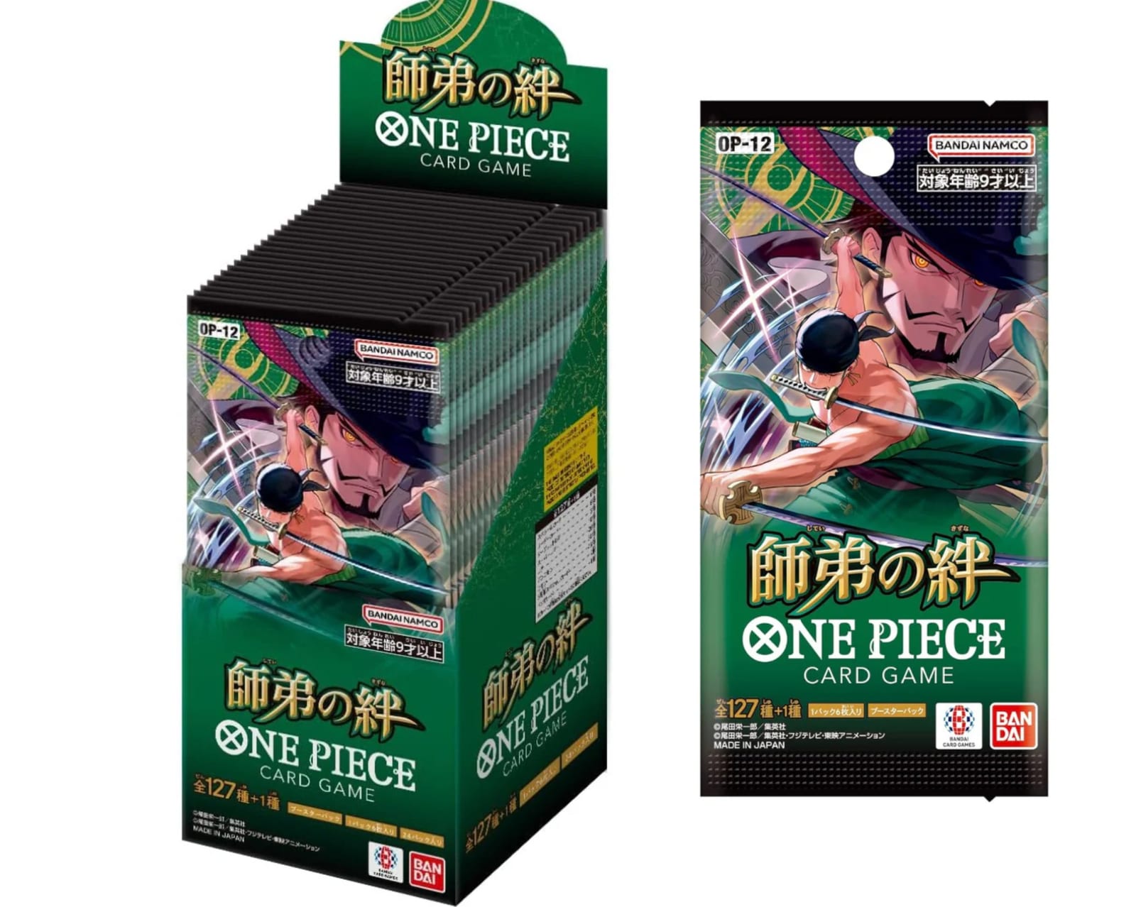 ONE PIECE Card Legacy of the Master OP-12 Booster Box 24pcs