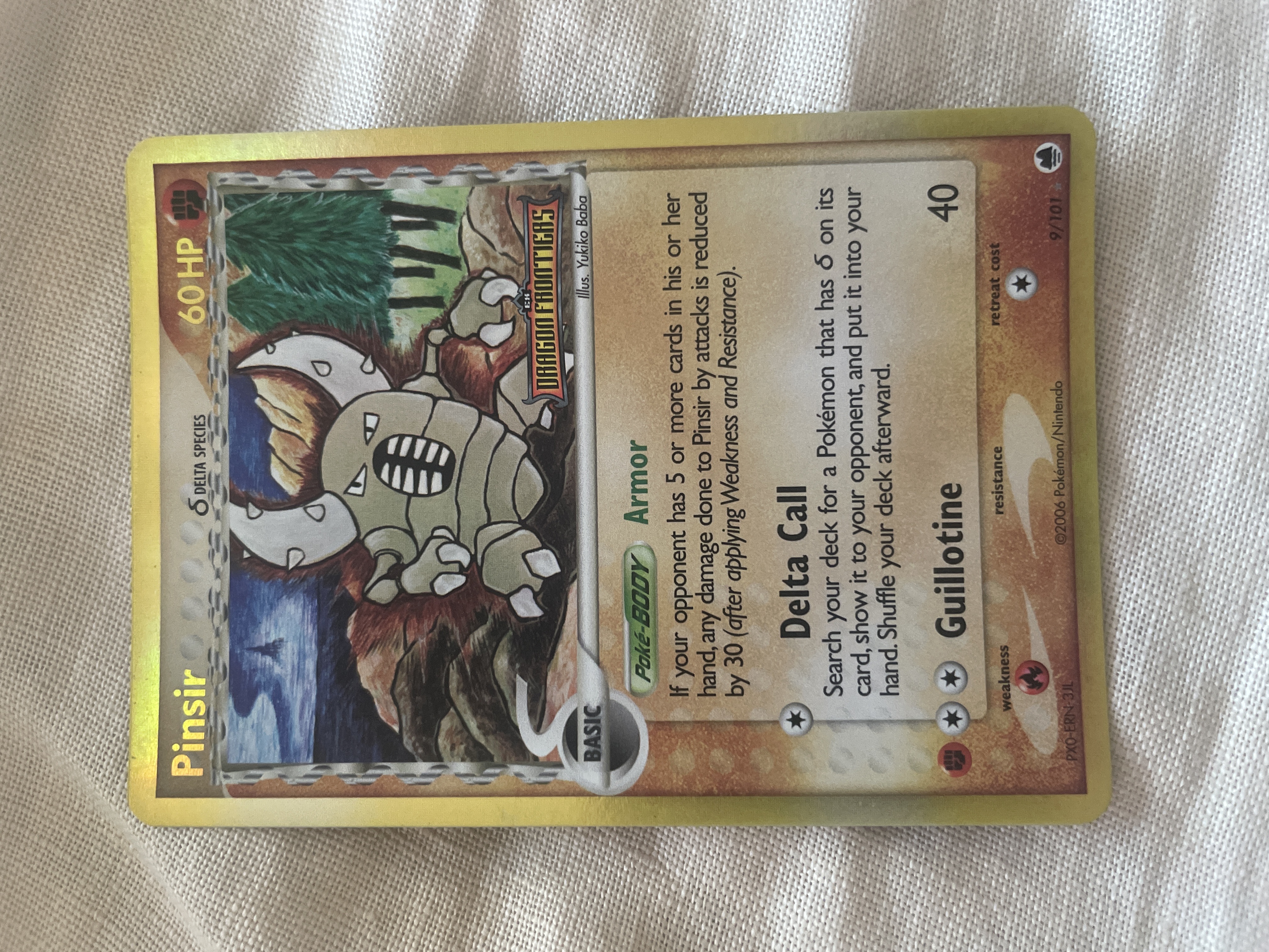 Pinsir delta species stamped