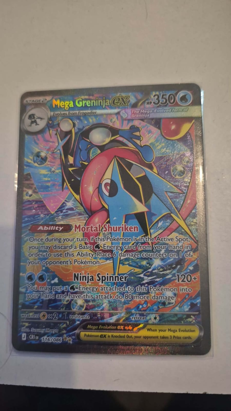 Mega Greninja ex - 116/086 - TCGmatch Chile