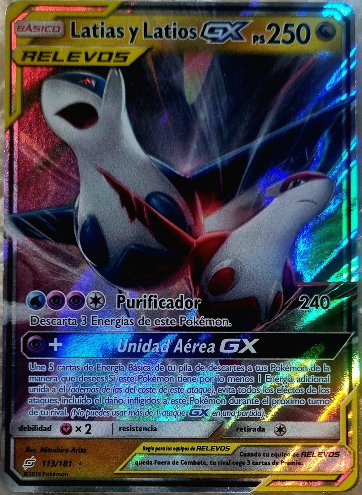 Latias & Latios-GX - TCGmatch Chile