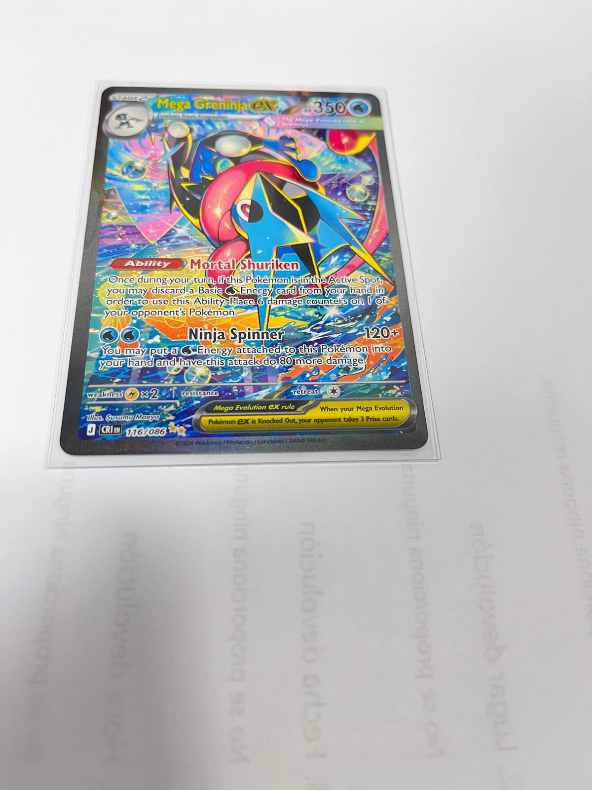 Mega Greninja ex - 116/086 - TCGmatch Chile