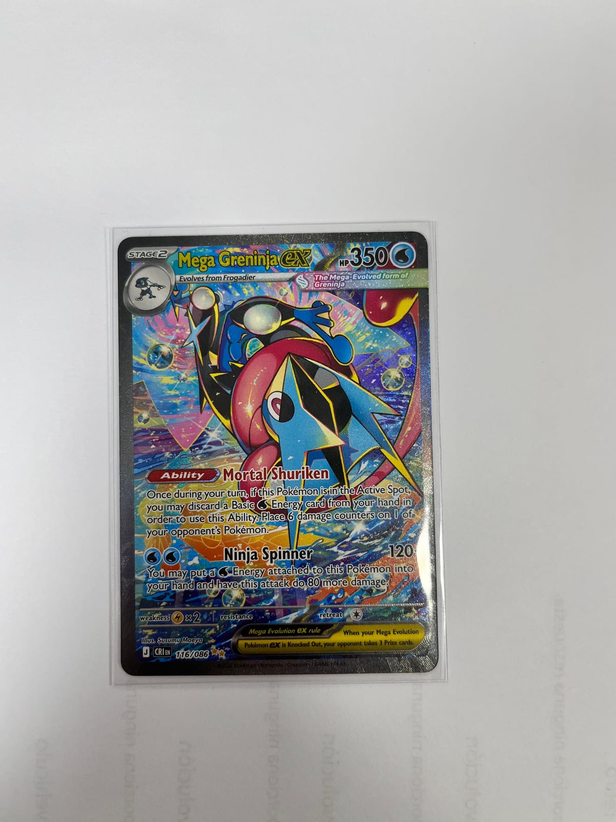 Mega Greninja ex - 116/086 - TCGmatch Chile