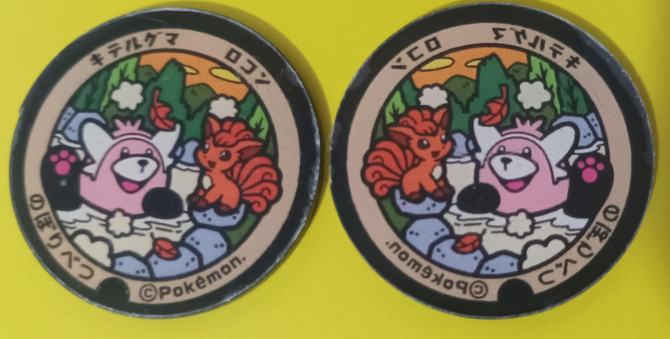Bewear y Vulpix - Marcador de habilidad acrílico