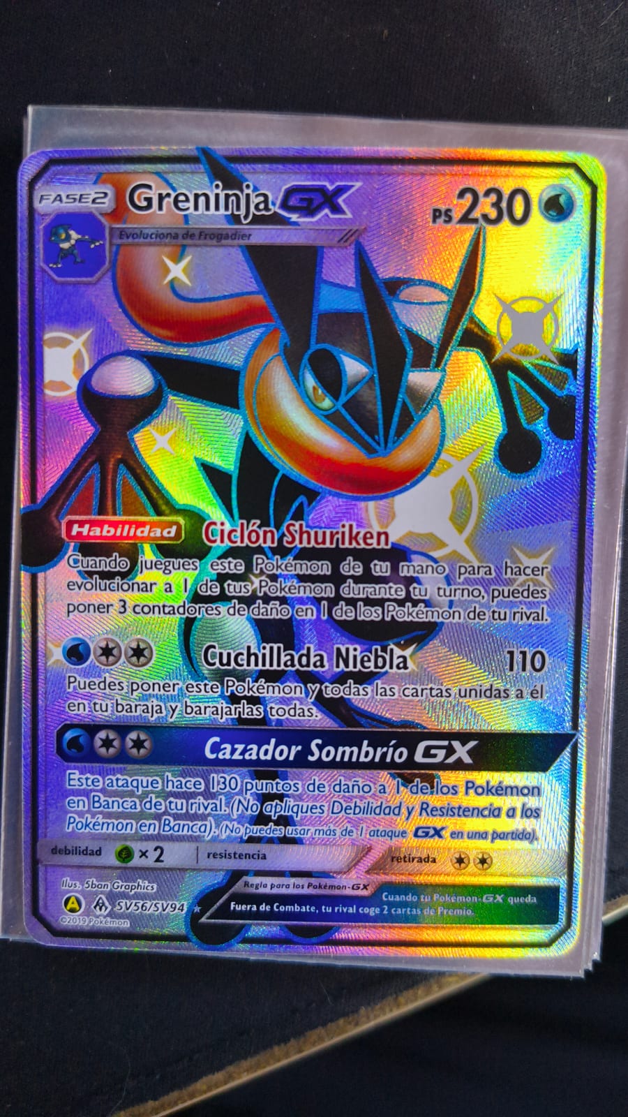Greninja GX - TCGmatch Chile