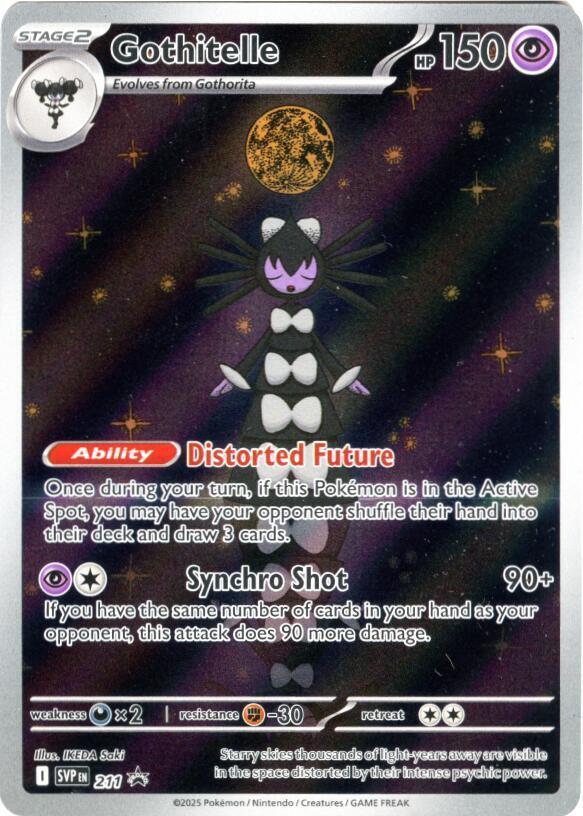 gothitelle promo