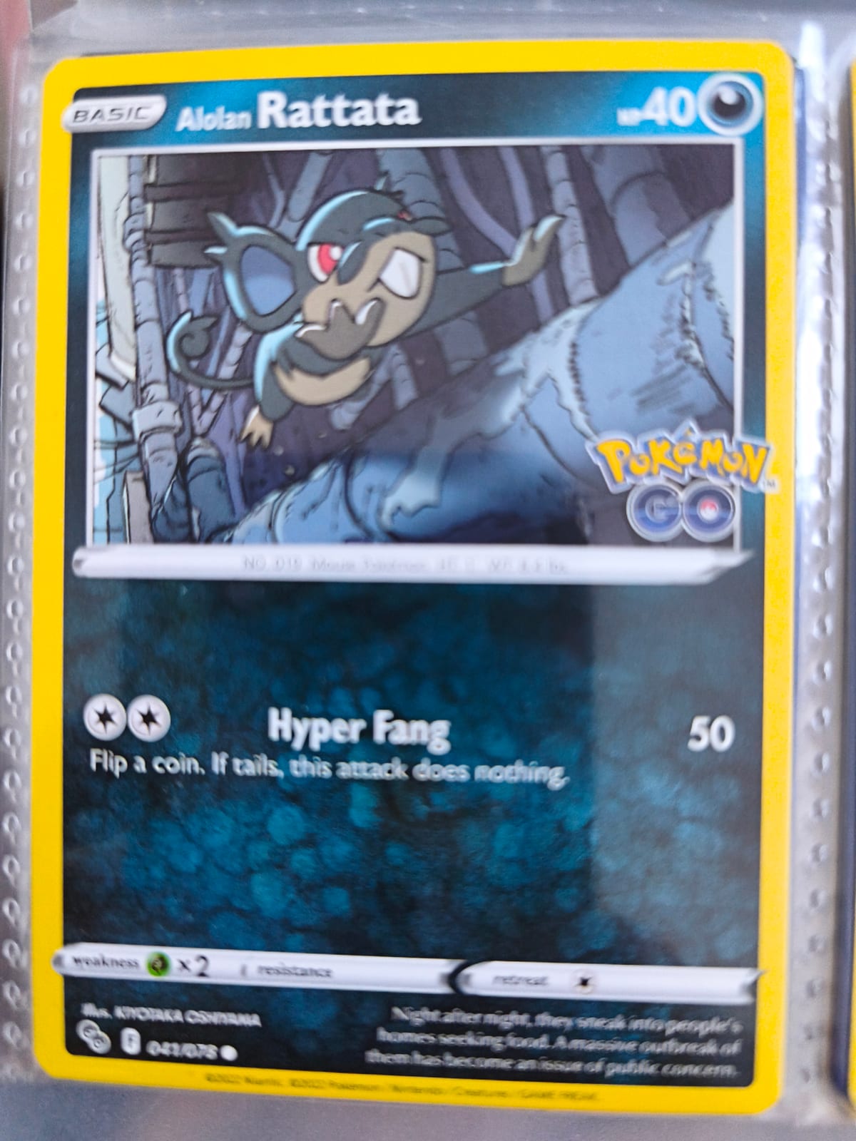 alolan rattata pokemon card value Trading Game Sun Moon Burning Shadows Single Card Rare Raticate 82 along with internal PE and polyurethane components Pokemon TCG - SM3N -