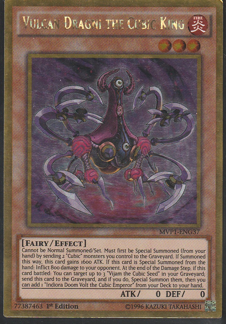 Vulcan Dragni the Cubic King (GR) (MVP1-ENG37)