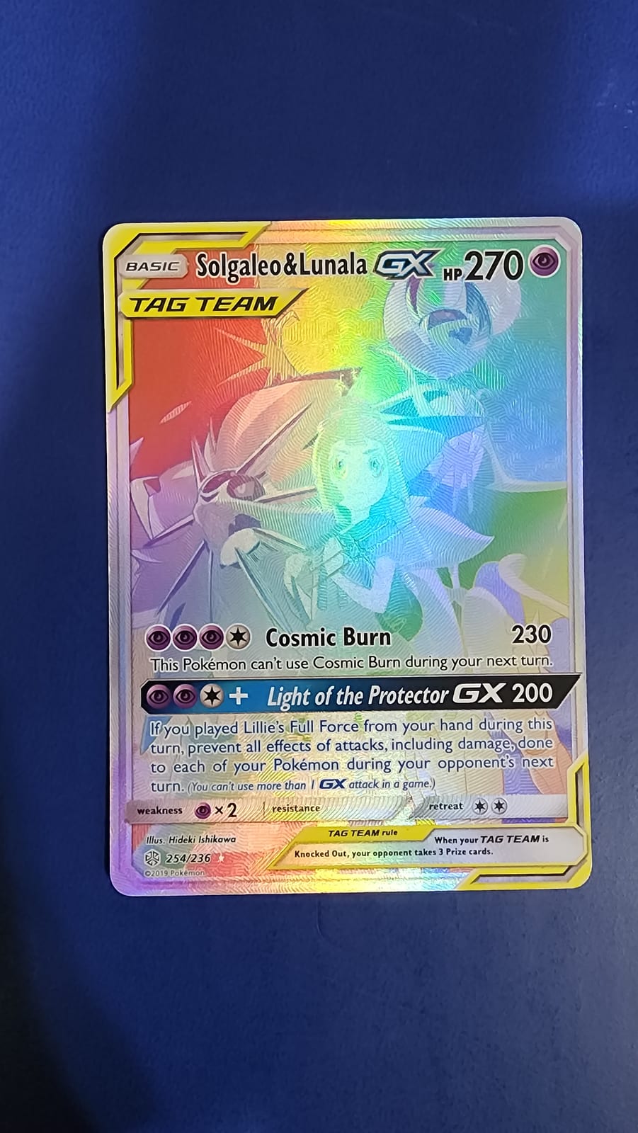 Solgaleo&LunalaGx Secret