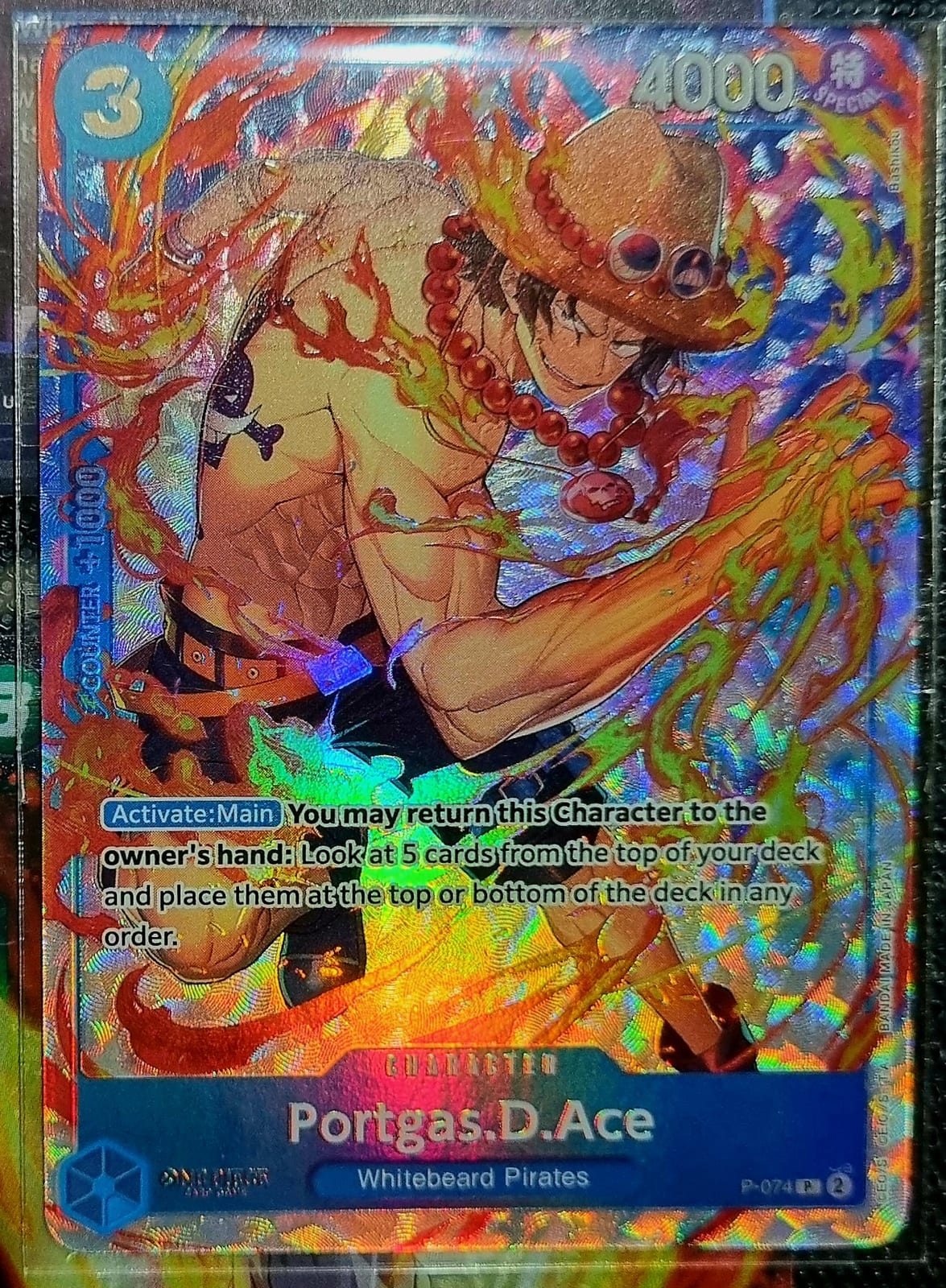 Portgas.D.Ace AA P-074 (Sellado) - TCGmatch Chile