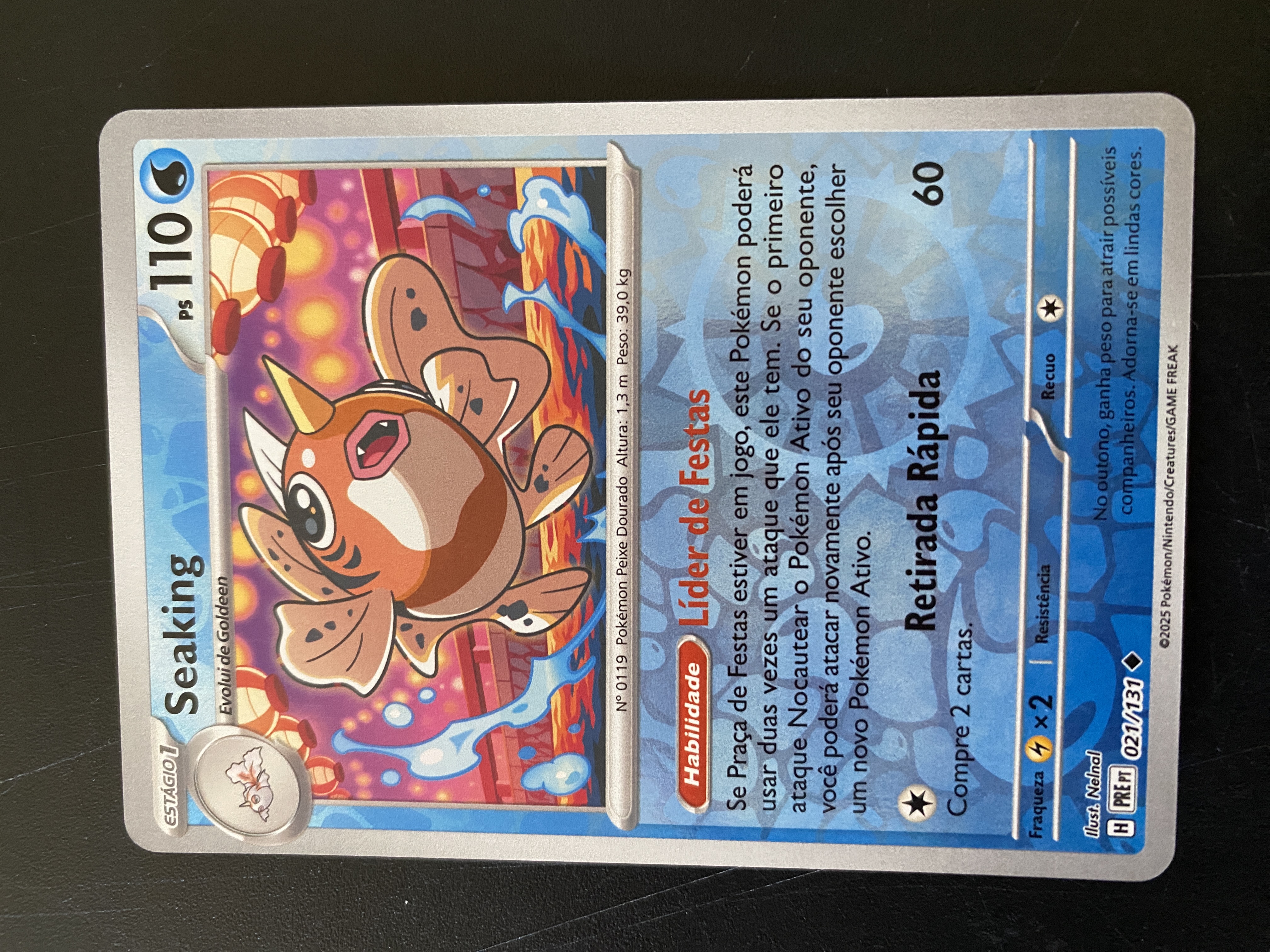 Seaking - TCGmatch Chile