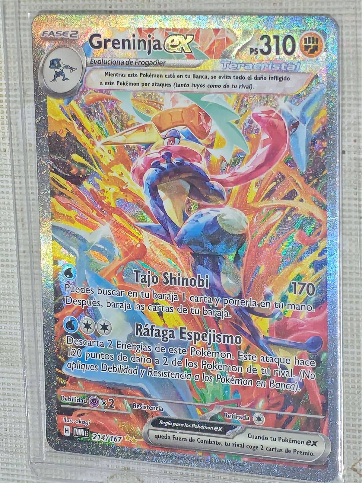 Greninja ex - 214/167 - TCGmatch Chile