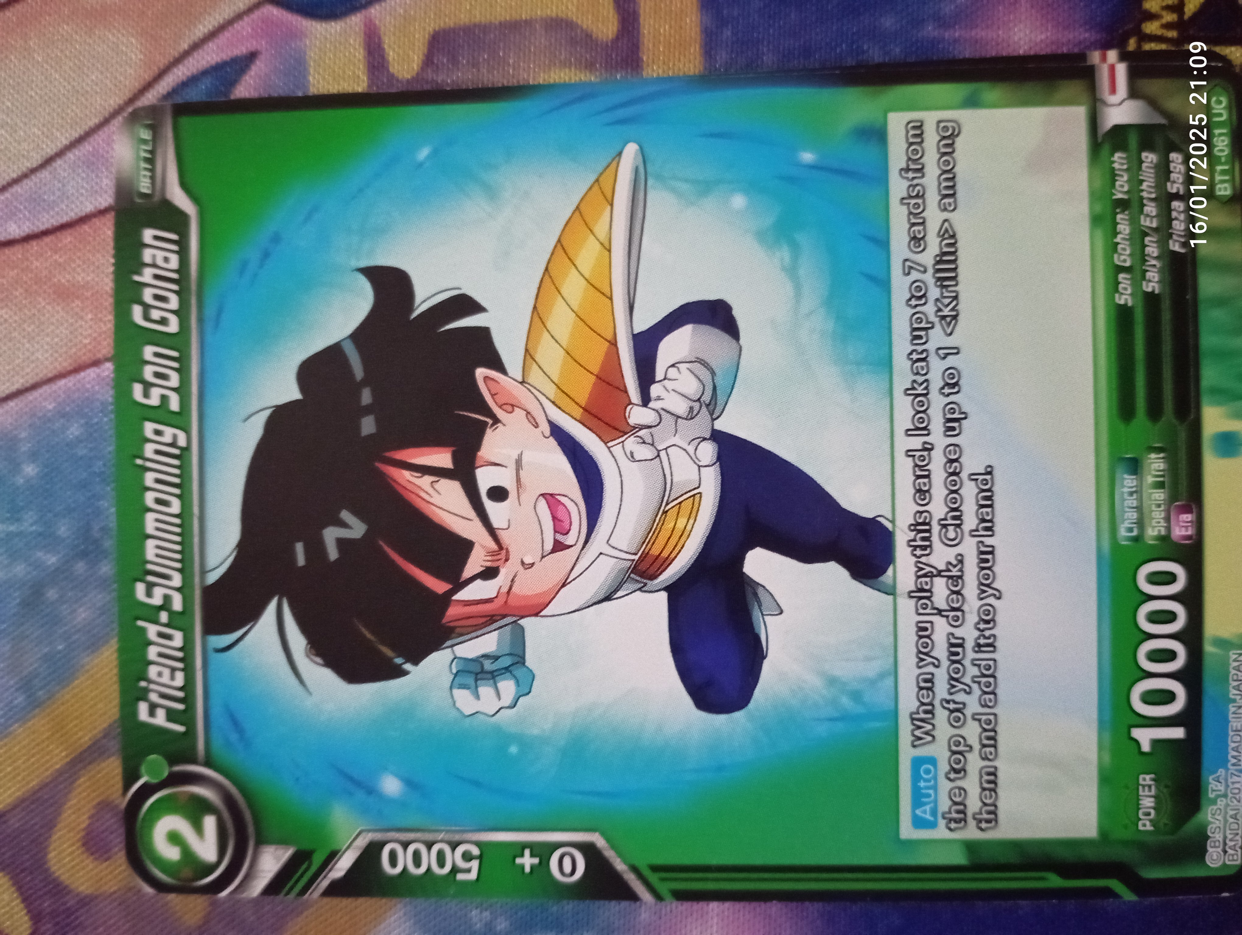 Imagen de la carta