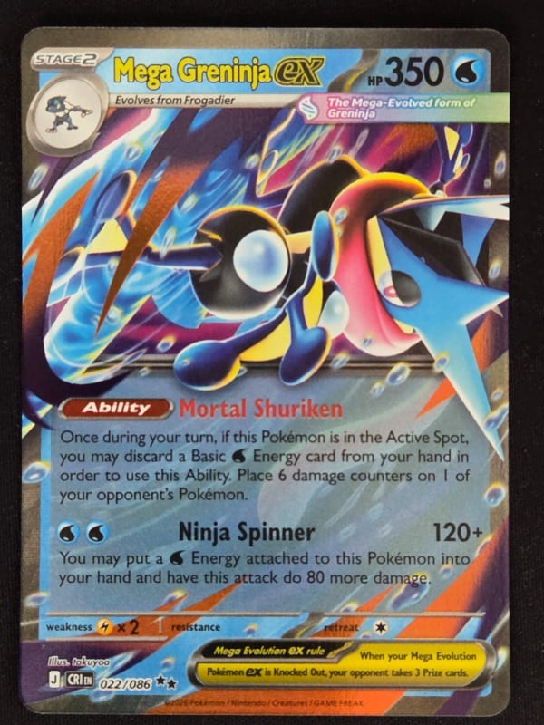 Mega Greninja ex - 022/086 - TCGmatch Chile
