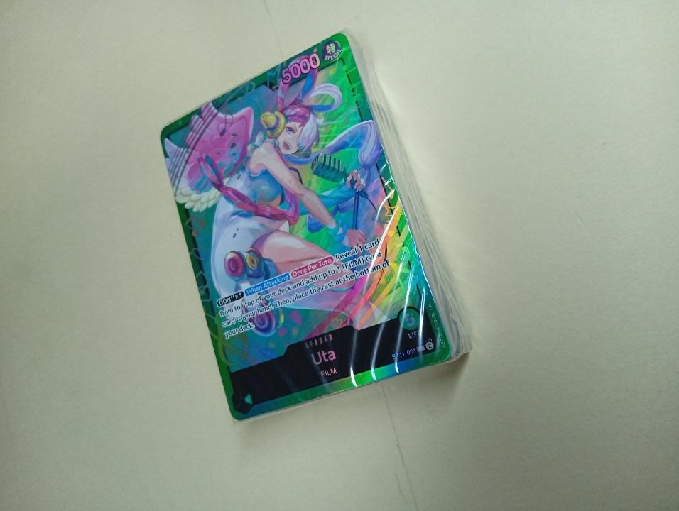 BRICK ONLY Starter Deck 16: GREEN Uta