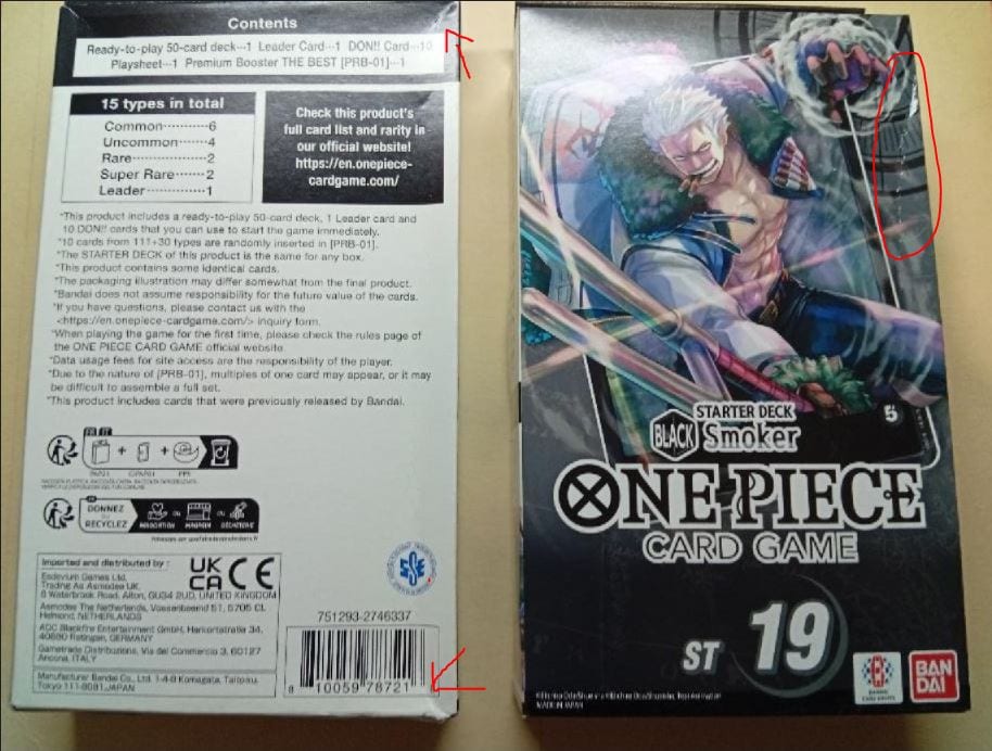 IMPERFECT Starter Deck 19: BLACK Smoker