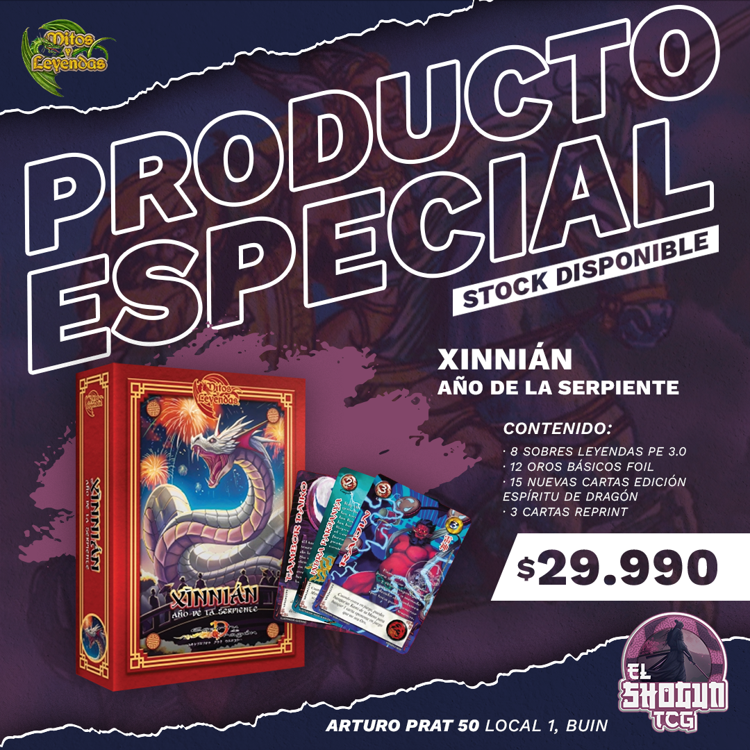 Xinnian: el año de la serpiente