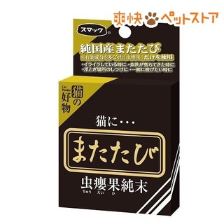 【楽天市場】Shopping is Entertainment! ： インターネット最大級の通信販売、通販オンラインショッピングコミュニティ