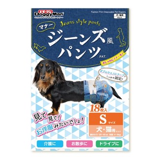 猫におむつが必要になったら 付け方 選び方とおすすめ商品 Uchinoco うちの子