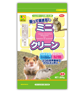 ハムスターのおすすめトイレ砂6選 選び方も徹底解説 Uchinoco うちの子