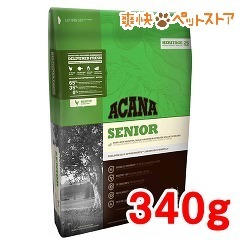 【楽天市場】 ショップ一覧 | 人気のショップからMVPショップまで、あなたのベストショップを見つけよう