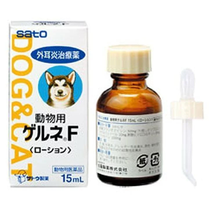 犬に多い外耳炎の原因は 市販薬もあるの Uchinoco うちの子