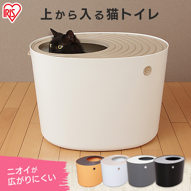 猫のトイレ掃除のやり方や掃除をする頻度について おすすめアイテム紹介 Uchinoco うちの子