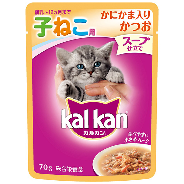 ミルクを欲しがる子猫の対策と離乳食のタイミング Uchinoco うちの子