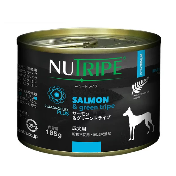 犬にウェットフードを与えるメリット デメリットについて Uchinoco うちの子