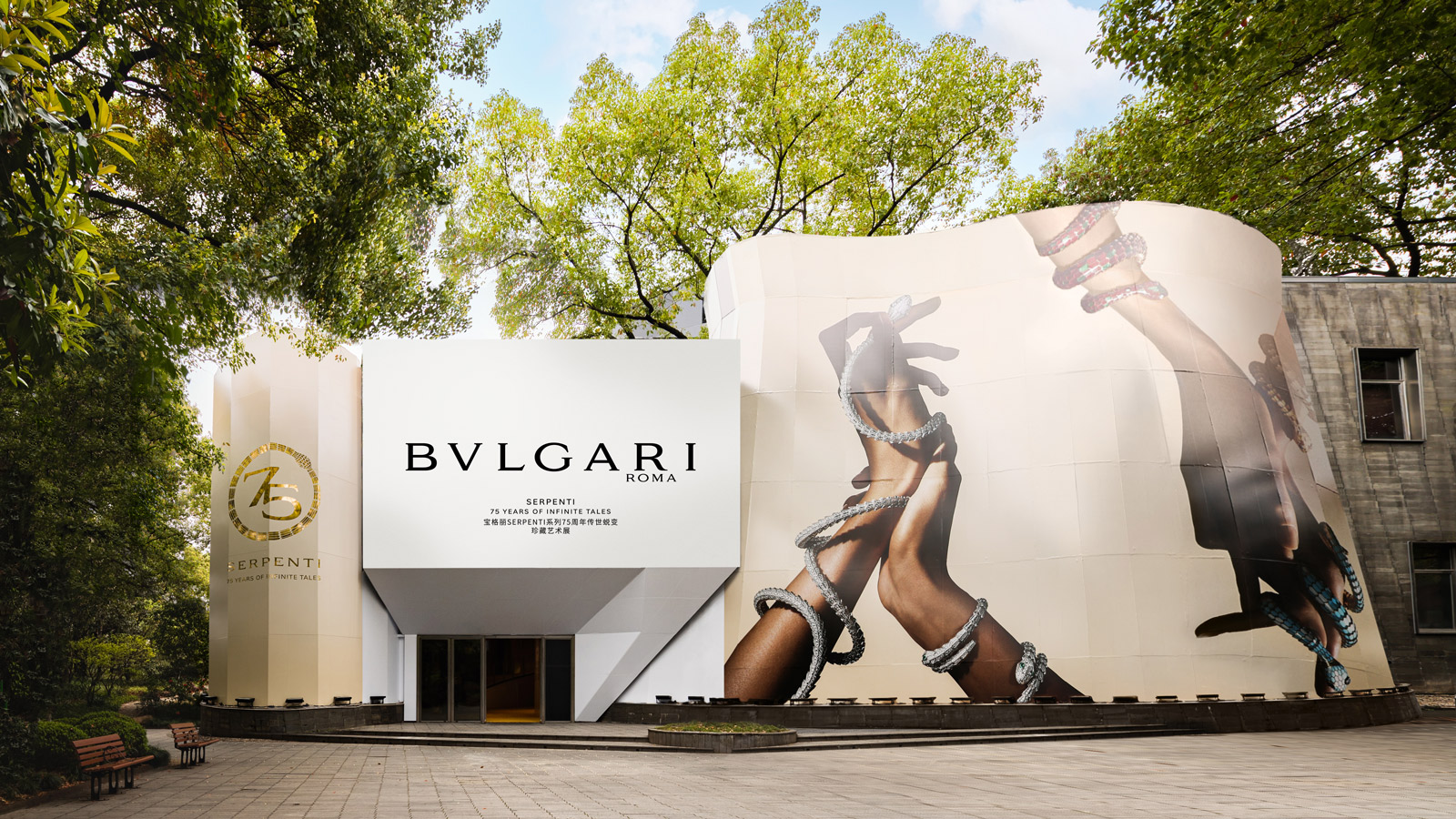 Bulgari tôn vinh BST Serpenti bằng một triển lãm nghệ thuật