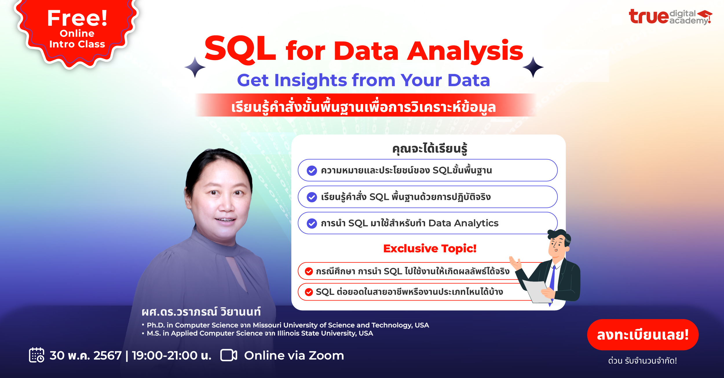 SQL for Data Analysis | Get insight from your data - True Digital Academy