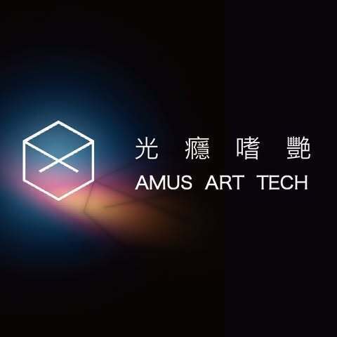 光癮嗜艷有限公司