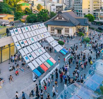 2025台灣設計展 (((彰化行))) 圓滿閉幕，創下歷年最大規模與人潮！設計翻轉城市，掀起彰化新風貌