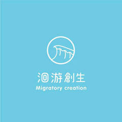 migratorycreation
