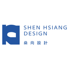 燊向設計