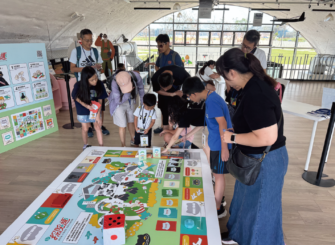 「航空城探險趣」以航空城博物館05警戒區為背景,將基地歷史文化融入趣味探索遊戲