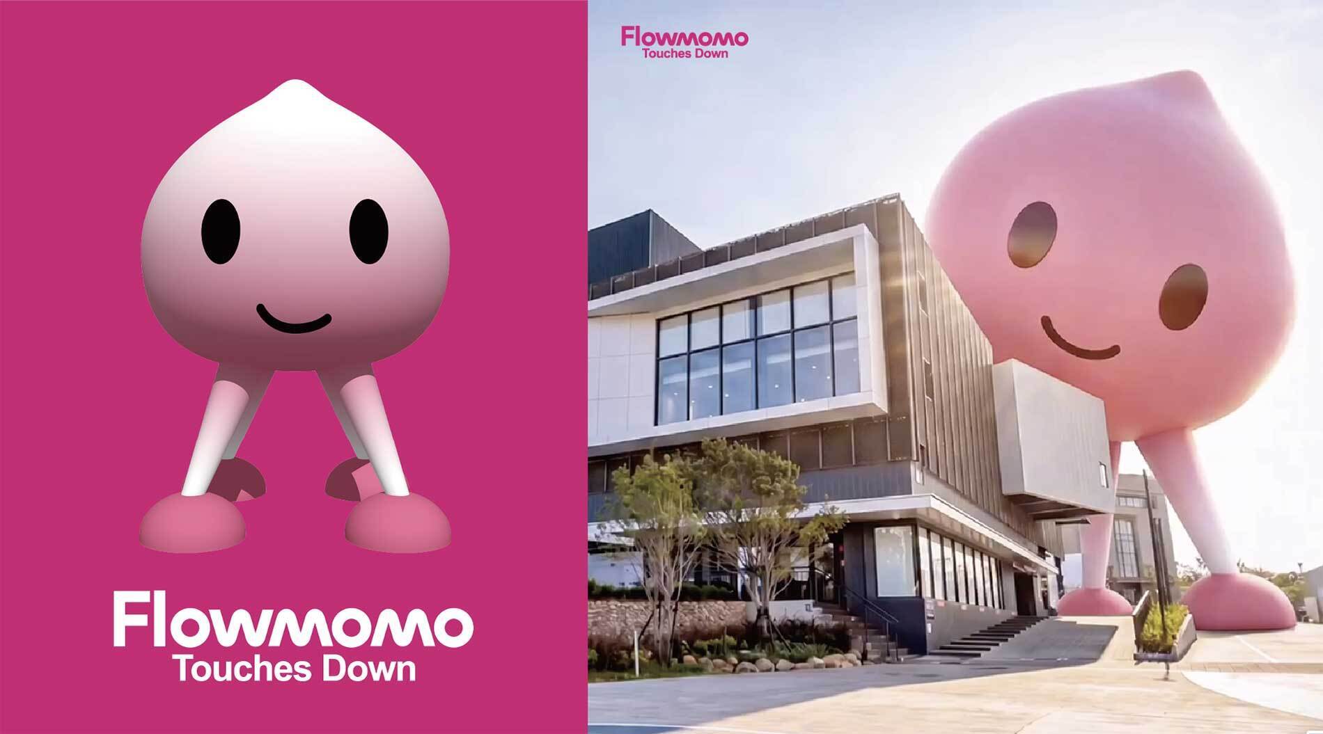 李明道設計師操刀設計2026台灣設計展展覽主題角色「Flowmomo」