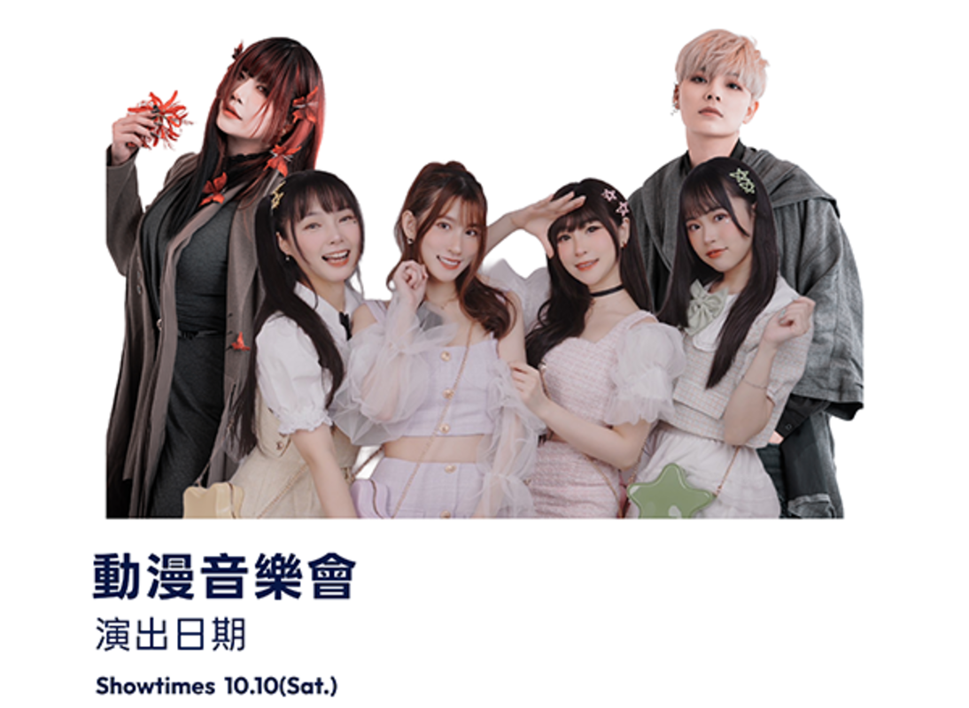 中壢展區展演活動展覽圖片 15