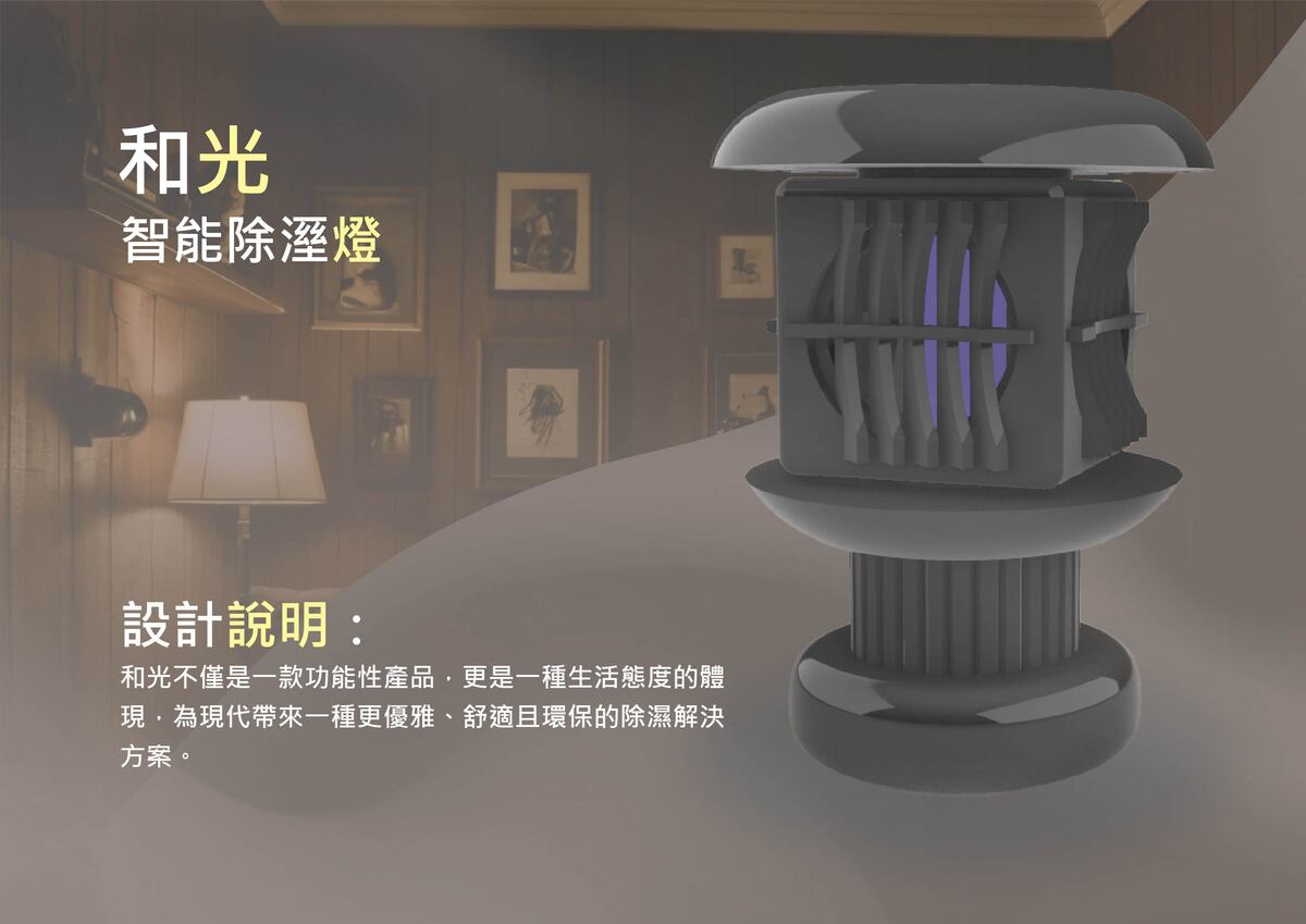 形象圖