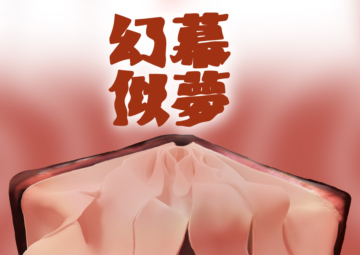 形象圖